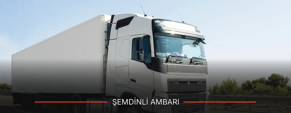 Şemdinli Ambarı